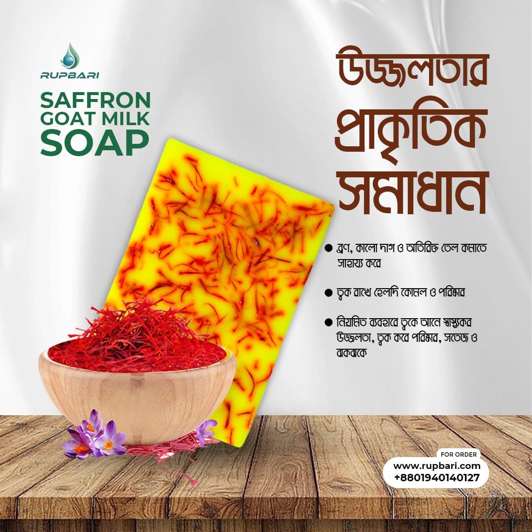 WhatsApp Image 2025-09-06 at 20.17.56_336005e6