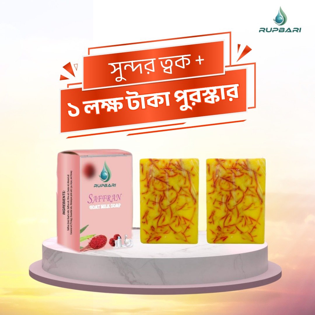 WhatsApp Image 2025-09-06 at 20.30.16_2c60a3db