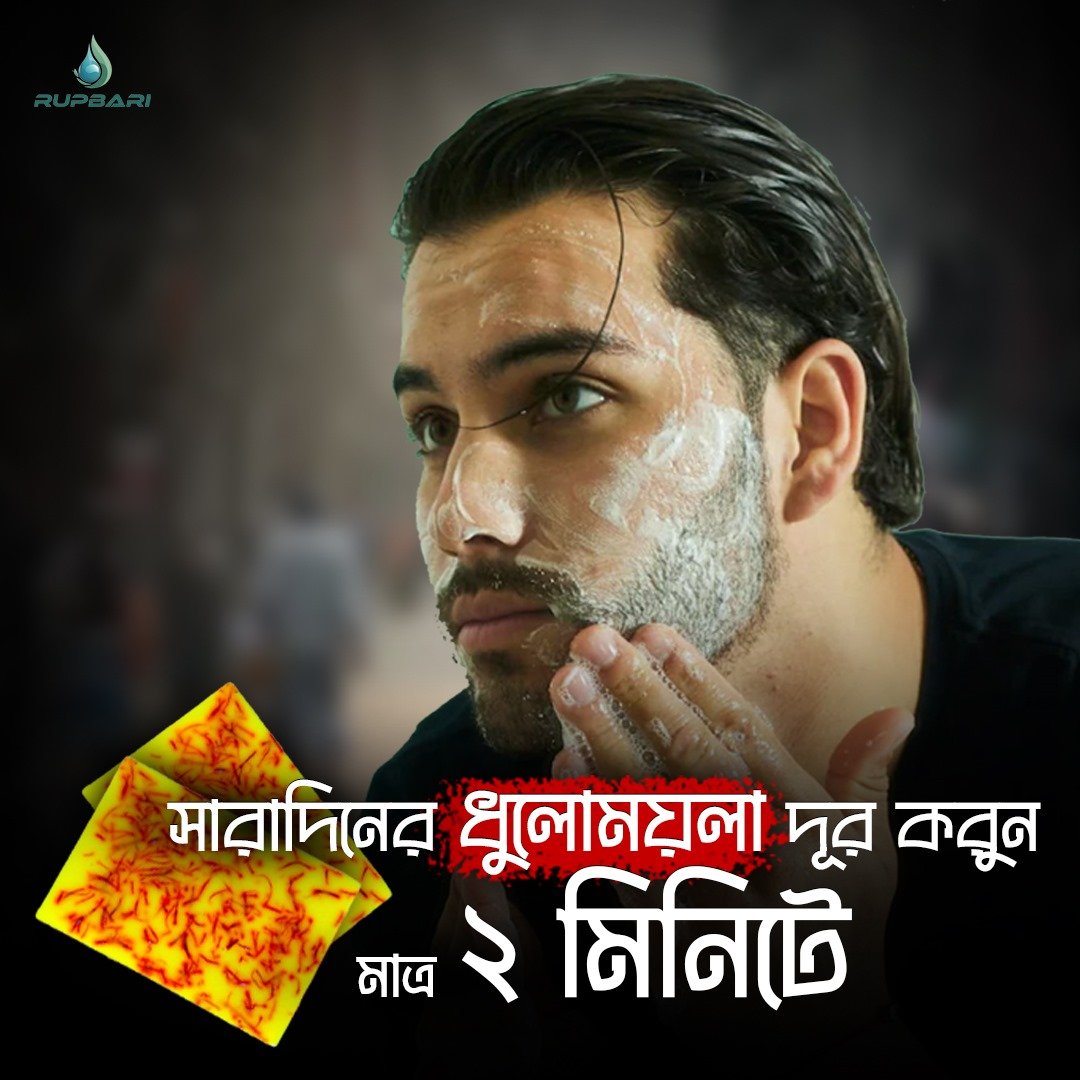 WhatsApp Image 2025-09-07 at 18.39.20_2ad8daa5