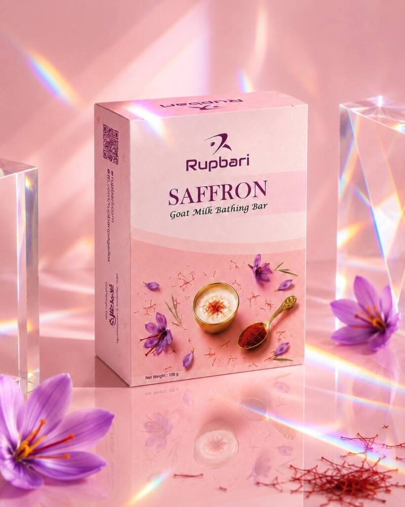 ১টি Rupbari Saffron Goat Milk Bathing Bar (100g)