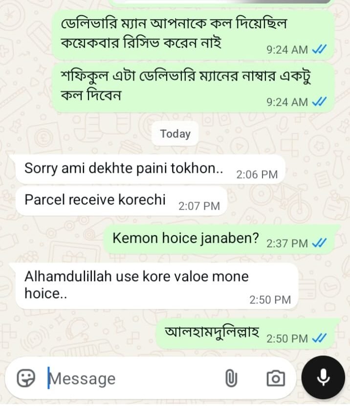 WhatsApp Image 2026-10-25 at 2.16.03 PM