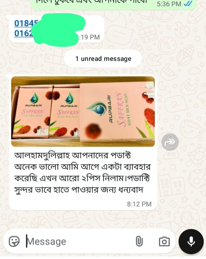 WhatsApp Image 2026-10-25 at 2.16fg.03 PM