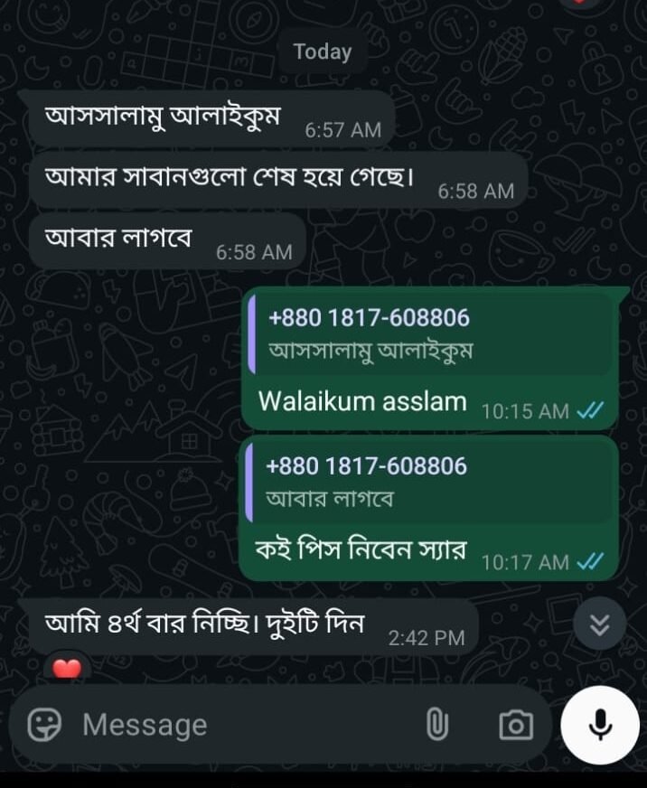 WhatsApp Image f2026-10-25 at 2.16.04 PM