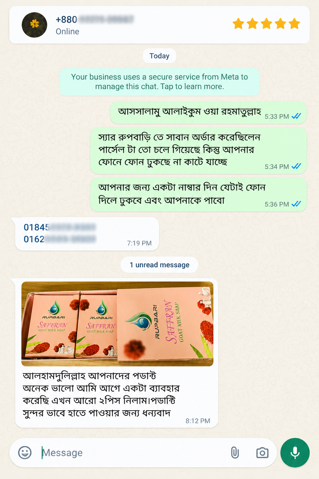 WhatsApp Soap Testimonial Chat